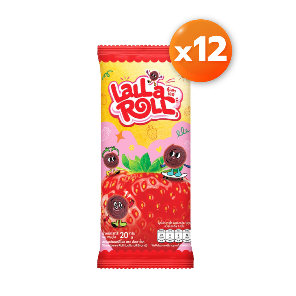 ลัลลาโรล สตรอว์เบอร์รีโรล by MayyR x 12 ซอง