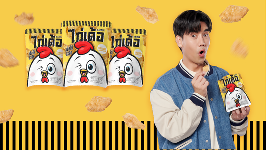 พีช อีท แหลก
