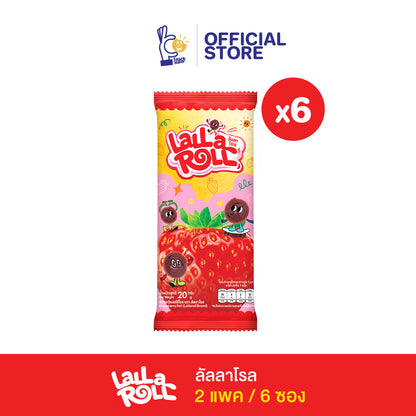 LALLAROLL BY MAYYR