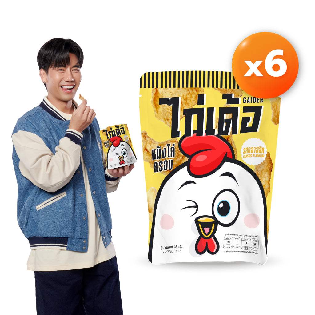 ไก่เด้อ หนังไก่กรอบ รสคลาสสิก 35g โดย พีชอีทแหลก x 6 ซอง