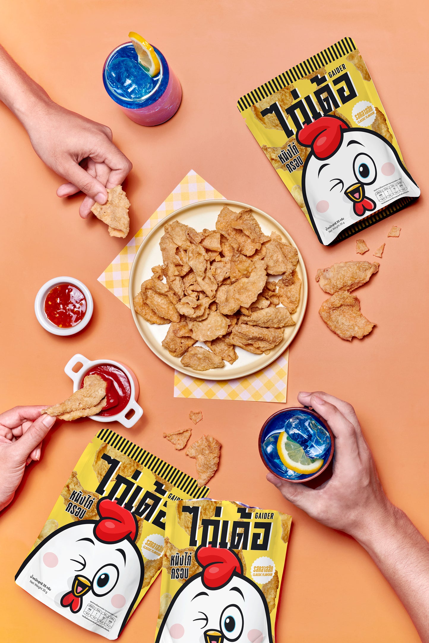 ไก่เด้อ หนังไก่กรอบ รสคลาสสิก 35g โดย พีชอีทแหลก x 6 ซอง
