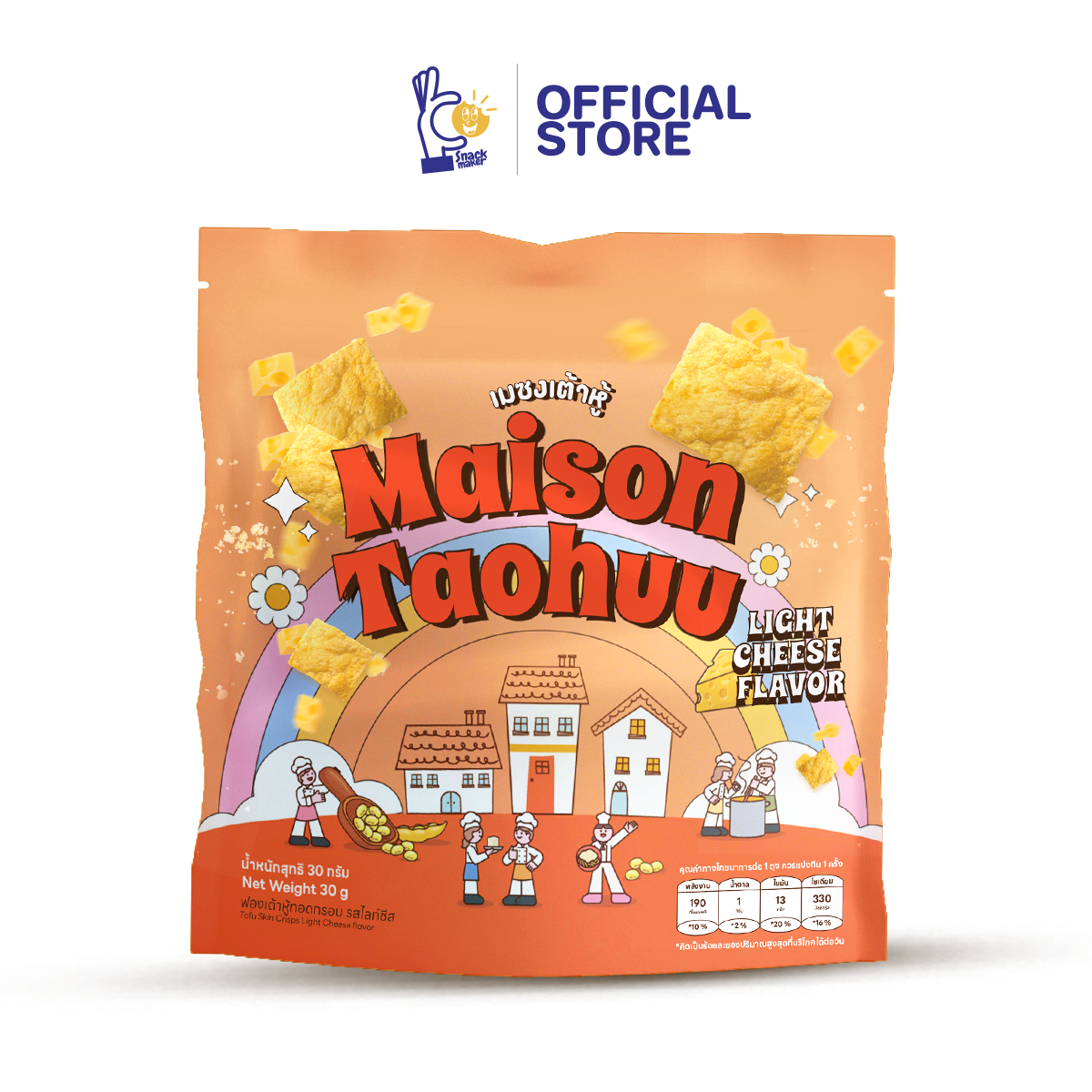 MAISON TAOHUU BY ZOM MARIE