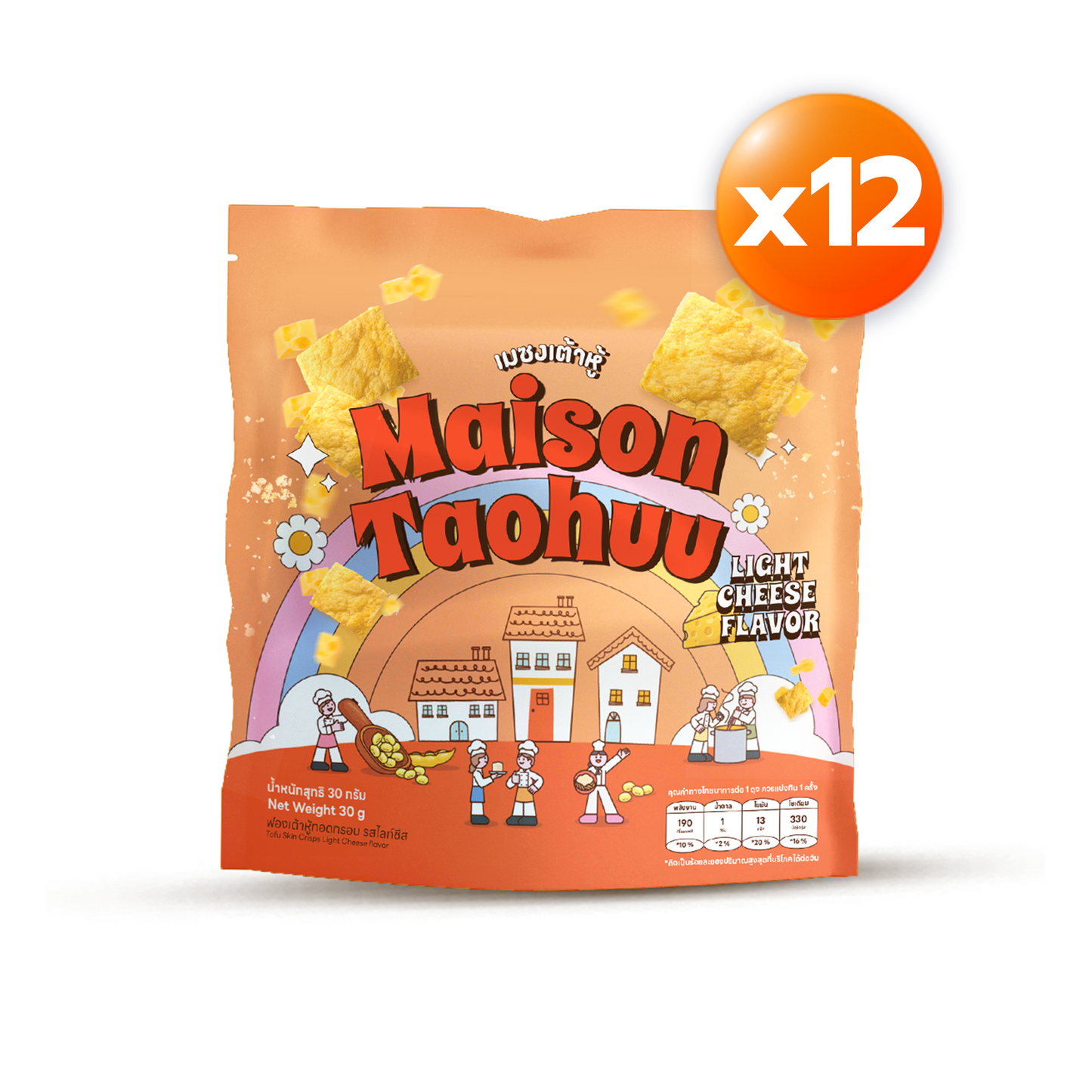 เมซงเต้าหู้ กรอบทุกบีท ชีสทุกจังหวะ by ส้ม มารี x 12 ซอง